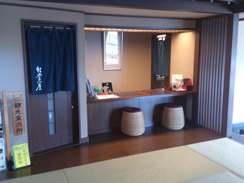 Kaiyu Notonosho Hotel วาจิมะ ภายนอก รูปภาพ